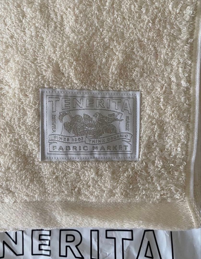新品未使用】テネリータの最上級の超甘撚りエクストラリッチ　バスタオル