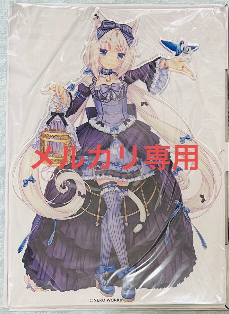 ネコぱら ビッグアクリルフィギュア バニラ