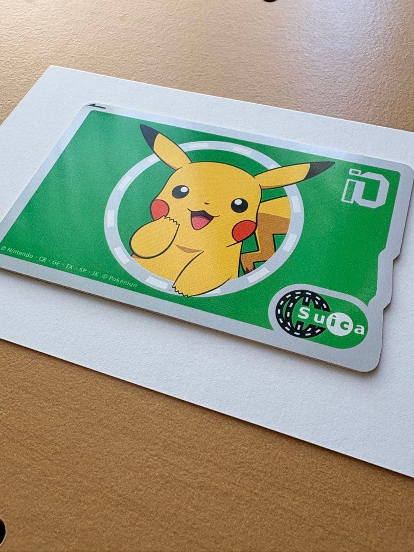 【新品未使用・Suica機能使用不可】2006年限定 ピカチュウ Suica