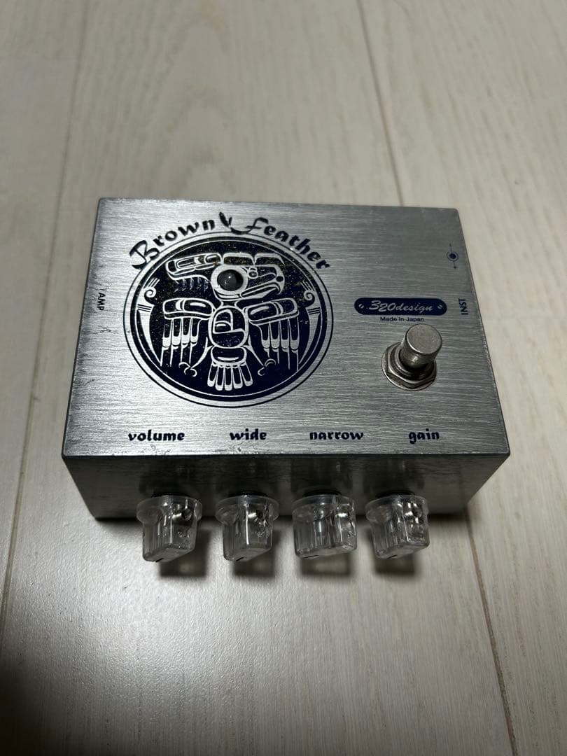 Brown Feather ギターエフェクター