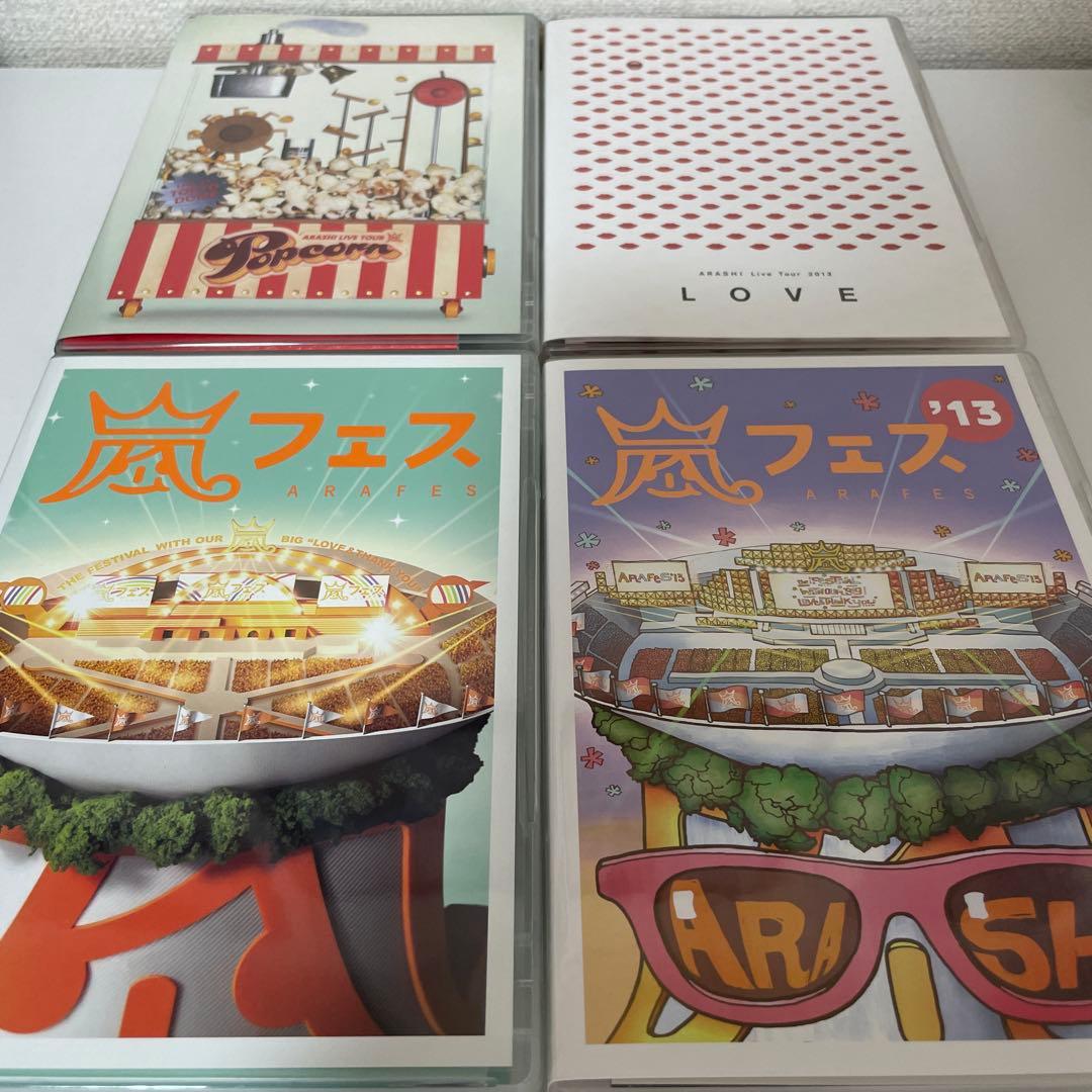 嵐　ライブDVDまとめ