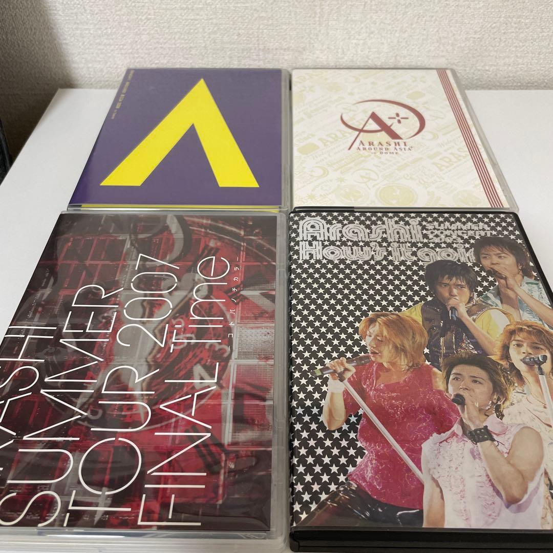 嵐　ライブDVDまとめ