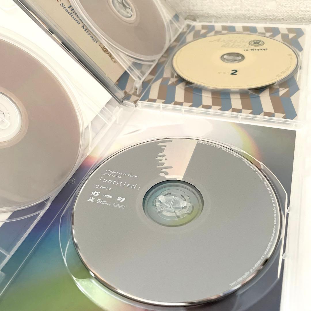 嵐　ライブDVDまとめ