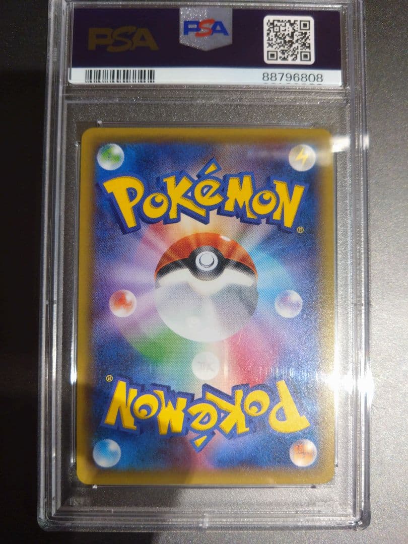 ジラーチ PROMO XYシリーズプロモーションカード PROMO psa10