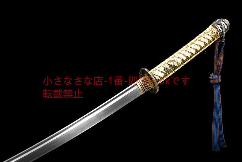98式 古兵器 武具 刀装具 日本刀 模造刀 居合刀 軍刀 時代劇