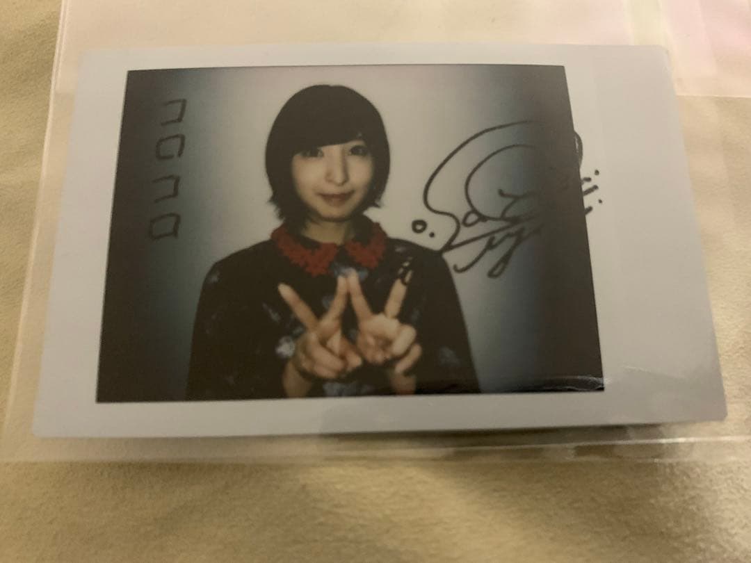 佐倉綾音　直筆　チェキ