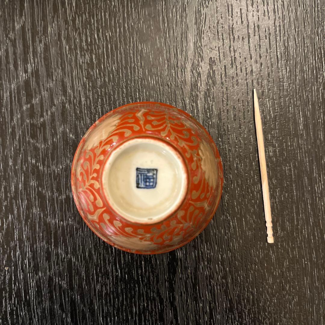 骨董皿　美品まとめ売り