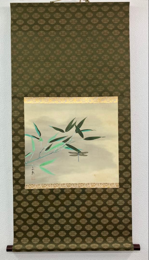鈴木三朝【蜻蛉／とんぼ】絹本　掛軸（師／荒井寛方・安田靫彦）