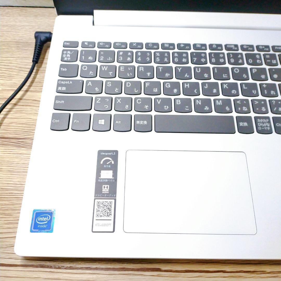 超美品☆第10世代☆Windows11♪LenovoノートPC カメラDVD付き