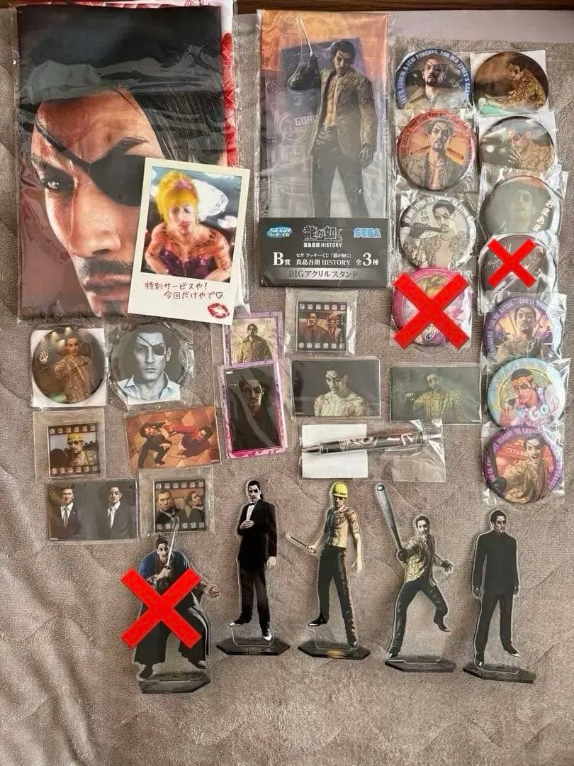 【まとめ売り/バラ売り可】真島吾朗 誕生日記念くじ＆HISTORYなど【特典付】