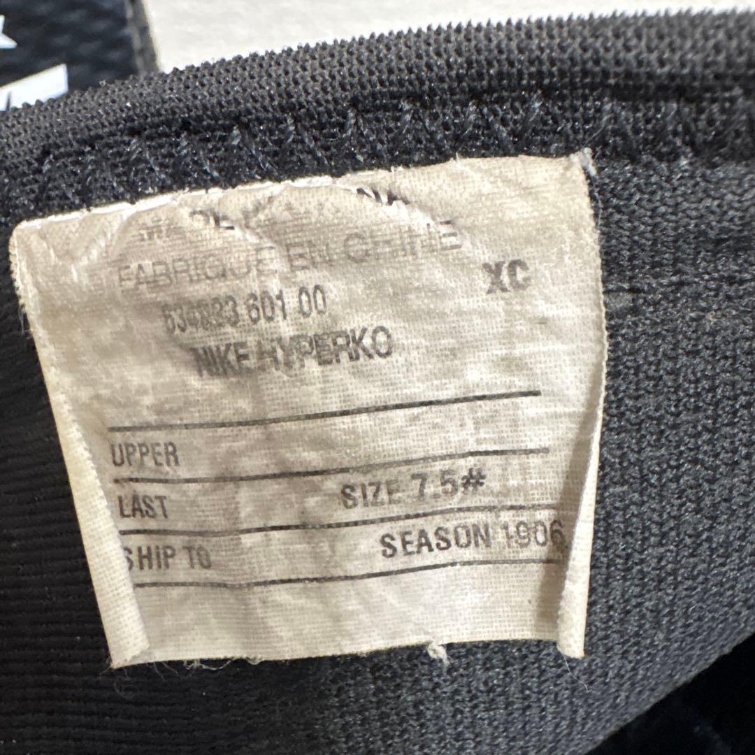 NIKE ボクシングシューズ 27cm ハイパーKO