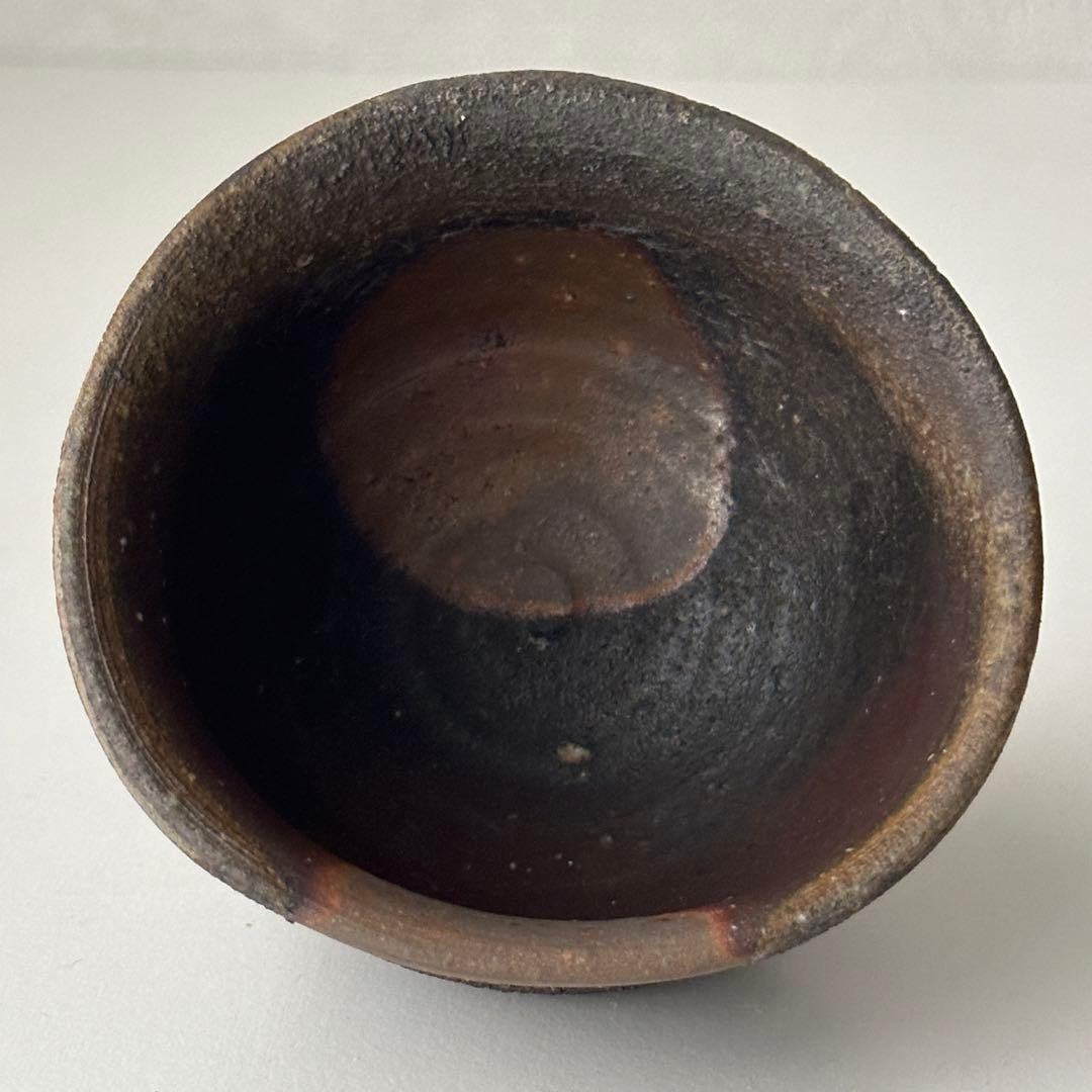 藤原雄 備前 酒器 牡丹餅 ぐい呑 共箱