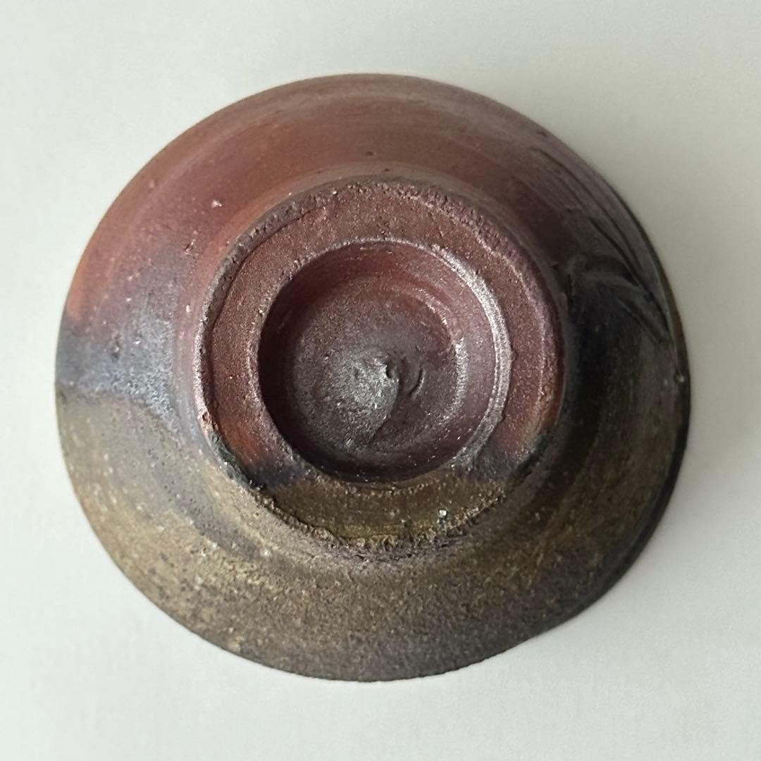 藤原雄 備前 酒器 牡丹餅 ぐい呑 共箱