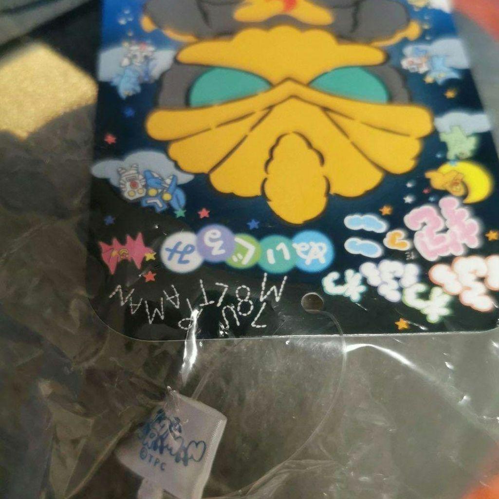 ウルトラマン　ショップ　ジャグラー　ふわふわ抱っこぬいぐるみ　タグ付き