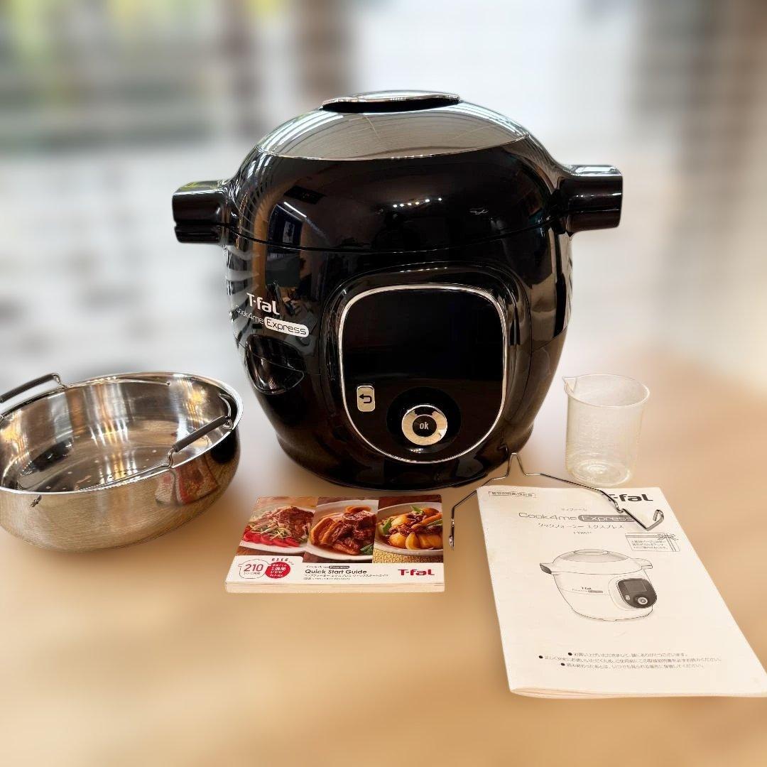 超美品 最新210レシピ版 ティファール クックフォーミー エクスプレス 6L