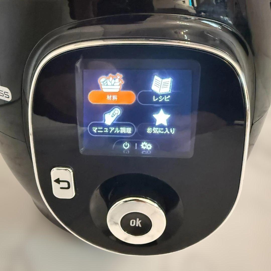 超美品 最新210レシピ版 ティファール クックフォーミー エクスプレス 6L