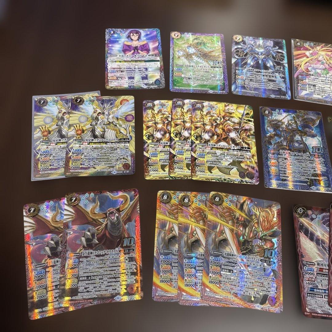 バトルスピリッツ　光導デッキパーツ