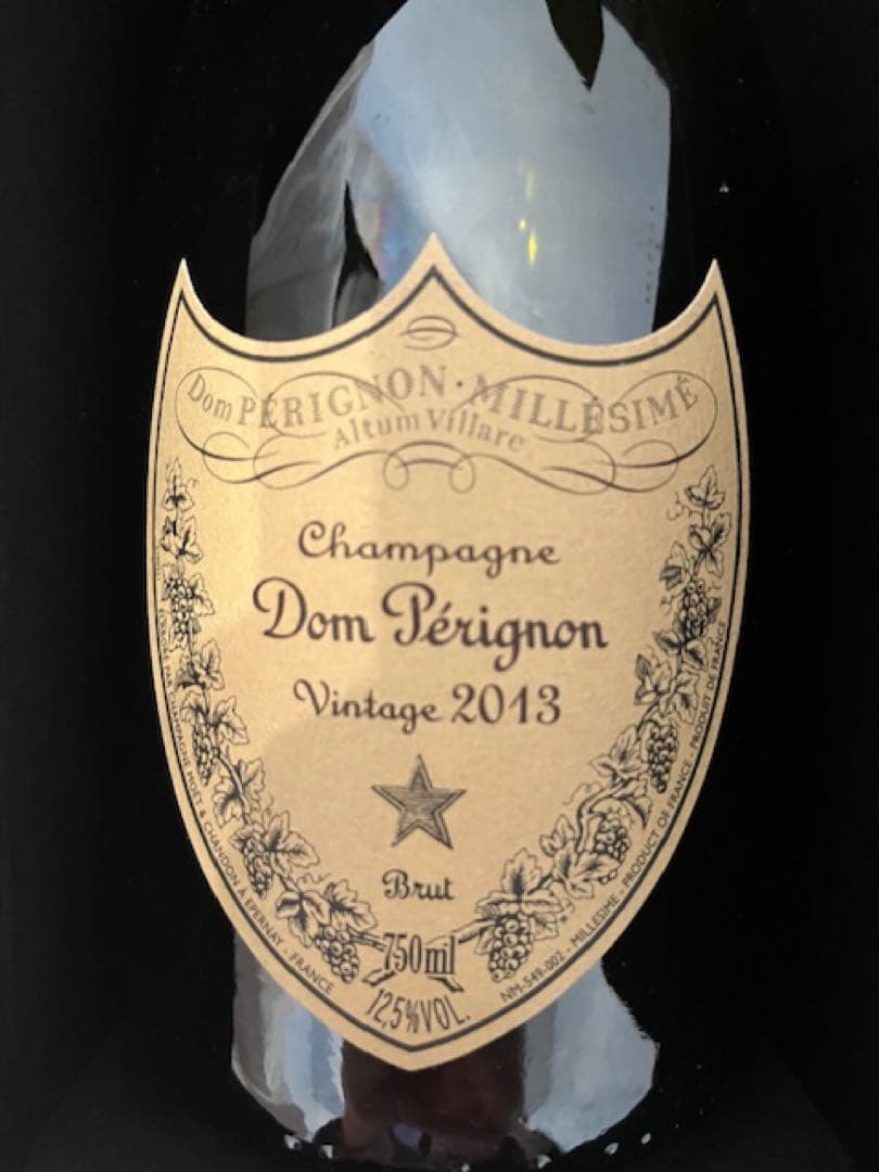 【新品・未開封】Dom Pérignon シャンパン 2013年ヴィンテージ