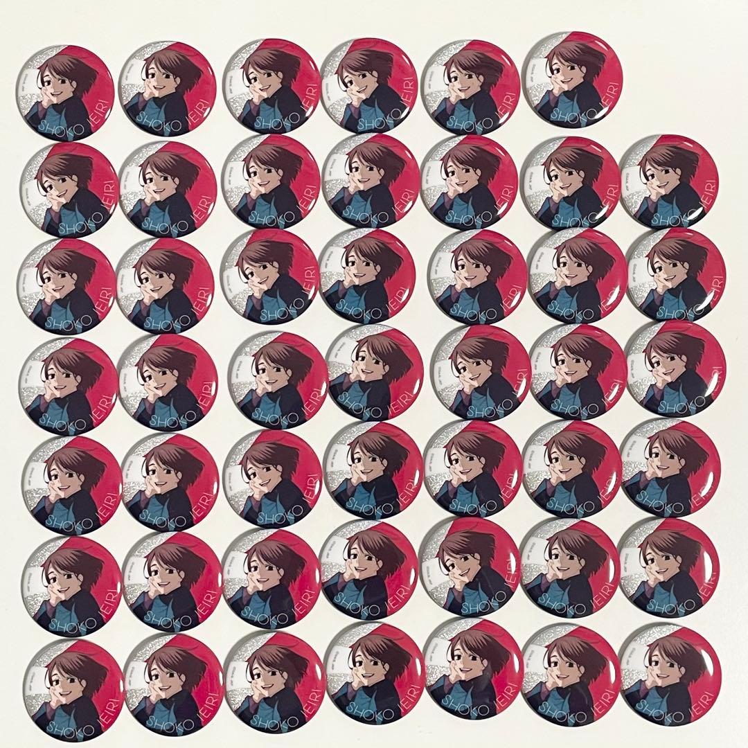 呪術廻戦 じゅじゅフェス 2024 グリッター缶バッジ 家入硝子 48個