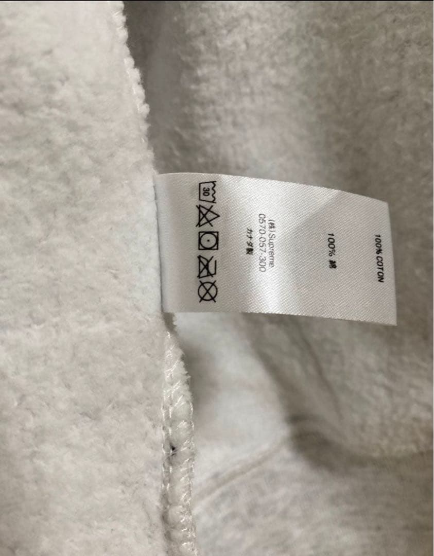 Supreme【ジップアップパーカー】