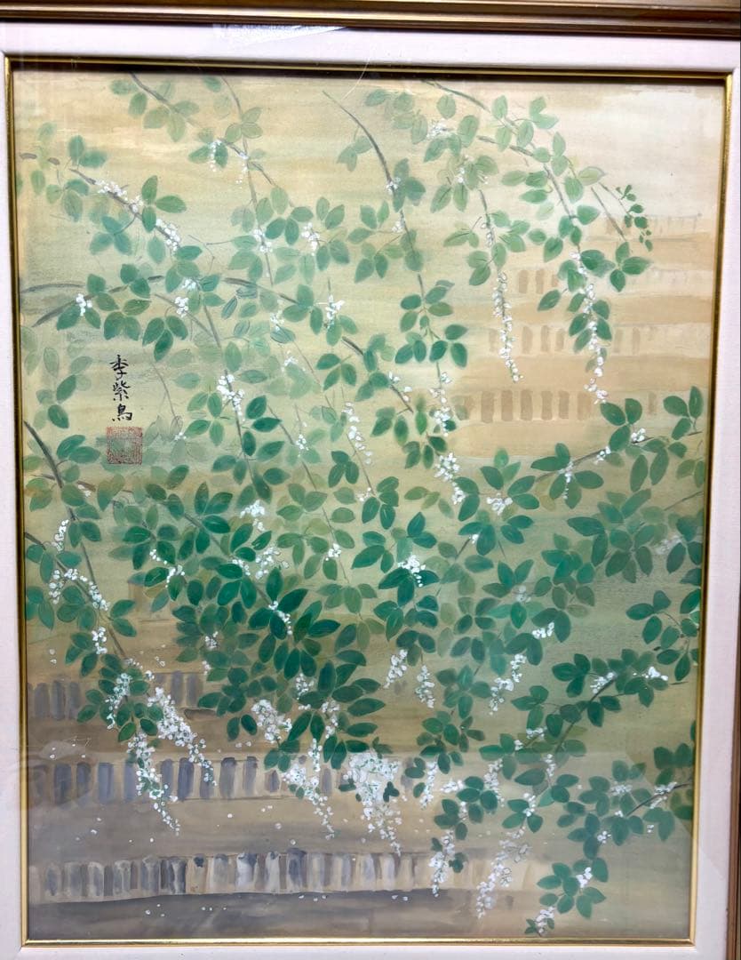 #森山季紫鳥 日本画「白い花と垣根」　額装