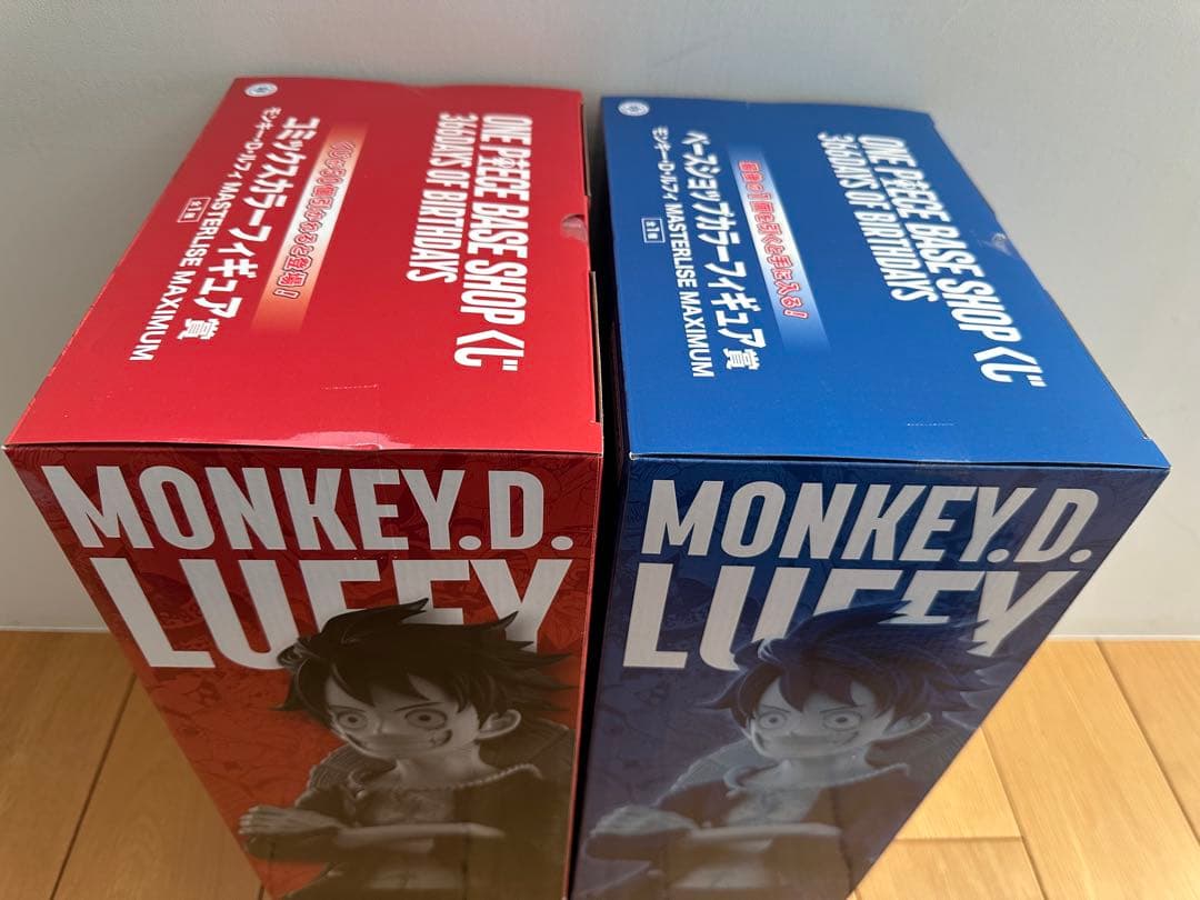 【2体セット】ワンピースベースショップ　ベースショップカラー　コミックスカラー