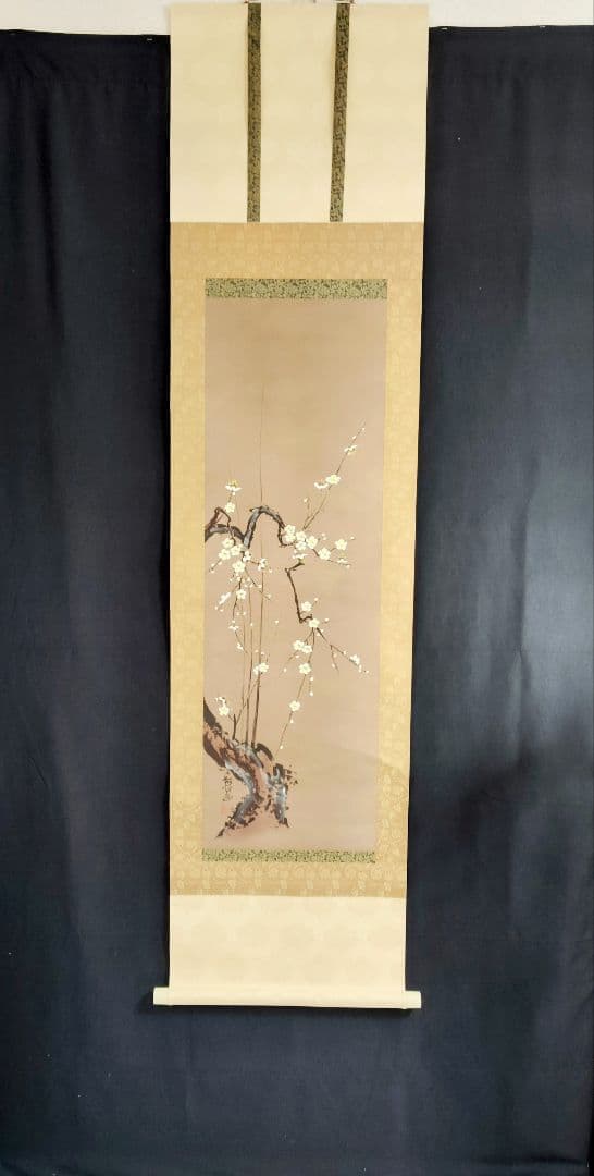 掛軸　狩野探幽　松竹梅図　縁起物
