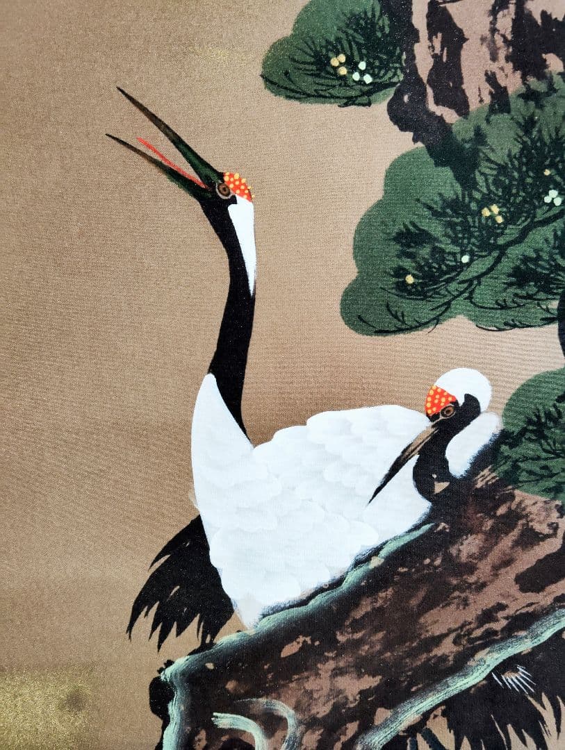 掛軸　狩野探幽　松竹梅図　縁起物