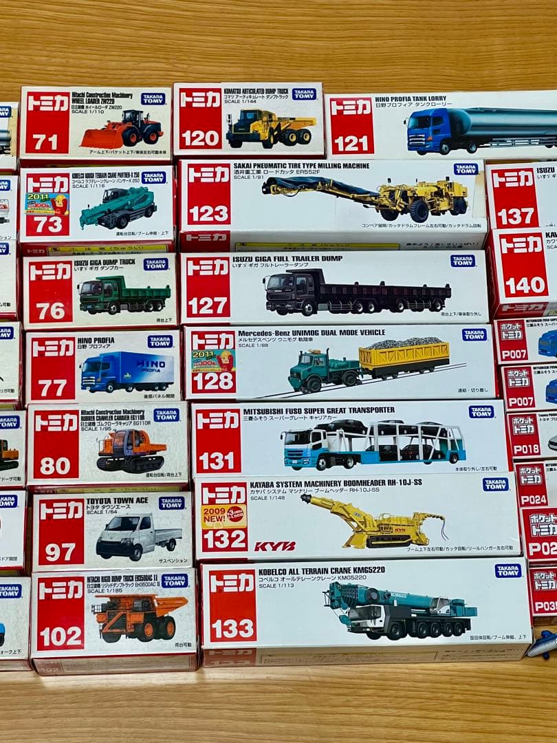 トミカ ミニカーコレクション まとめ売り