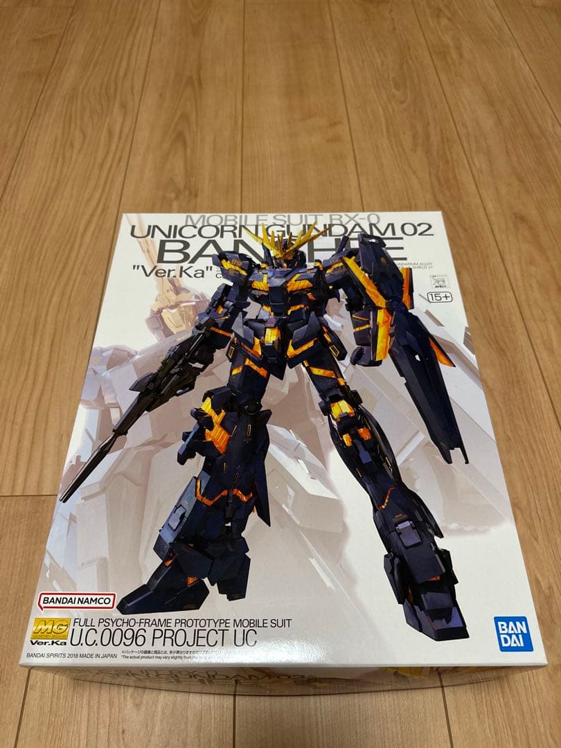 【本日のみ再アップ売り切り】MG ユニコーン & バンシィ Ver.Ka