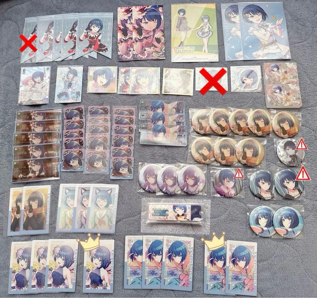 プロセカ 遥ちゃん まとめ売り 缶バッジ エピカ メモステ