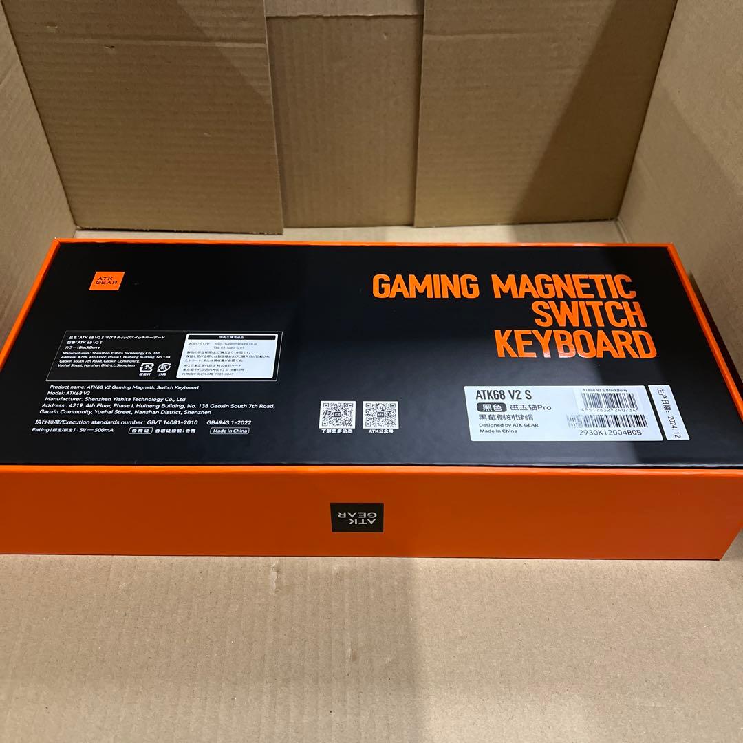 ATK ラピットトリガー ゲーミングキーボード ATK68 V2 S