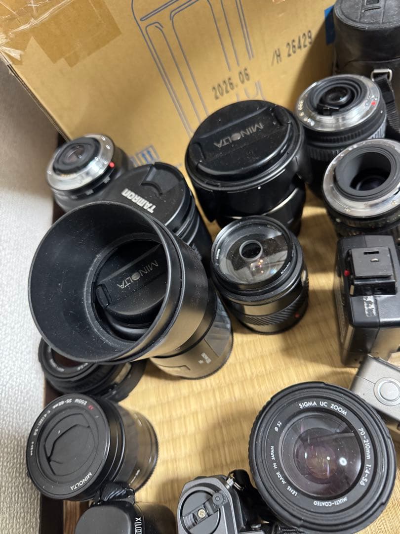 田*中様 Nikon 一眼レフカメラ用レンズセット