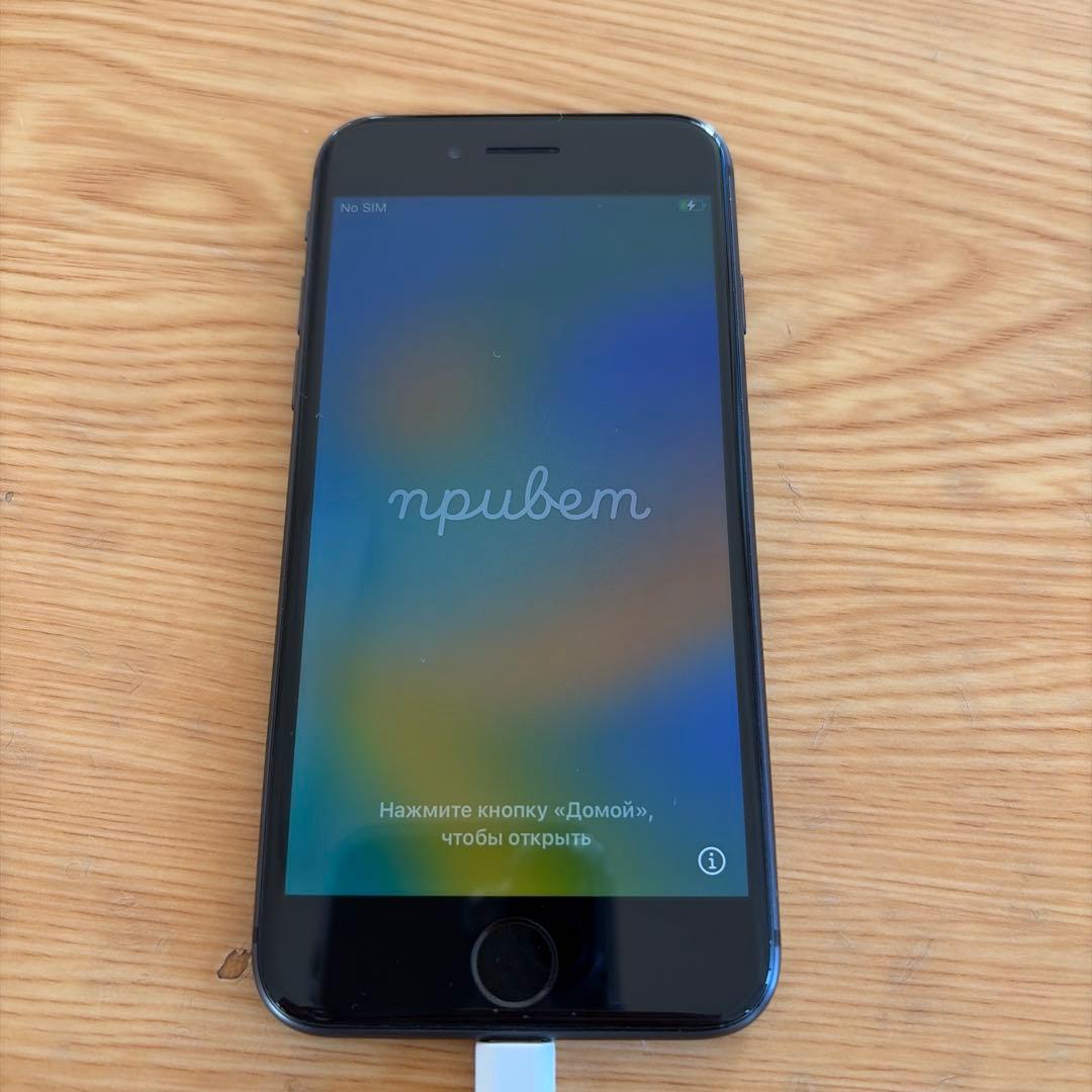 スマートフォン本体 iPhone8 64G