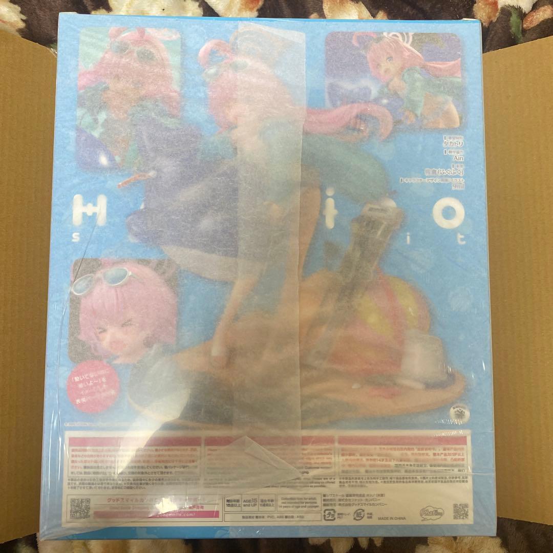 【未開封】ホシノ(水着) フィギュア