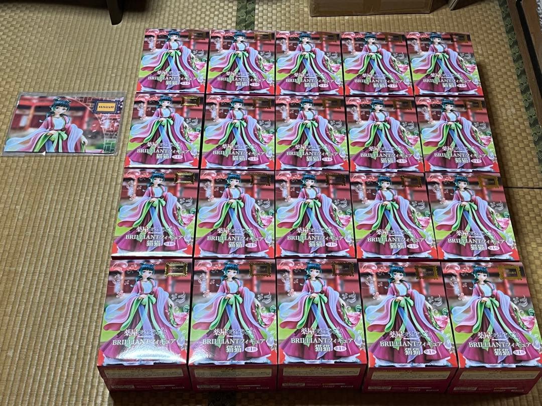 薬屋のひとりごと BRILLIANTフィギュア 猫猫 20個セット ポスター付き