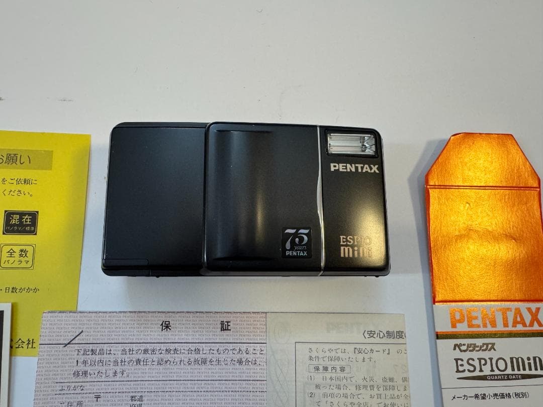 PENTAX ESPIO mini フィルムカメラ