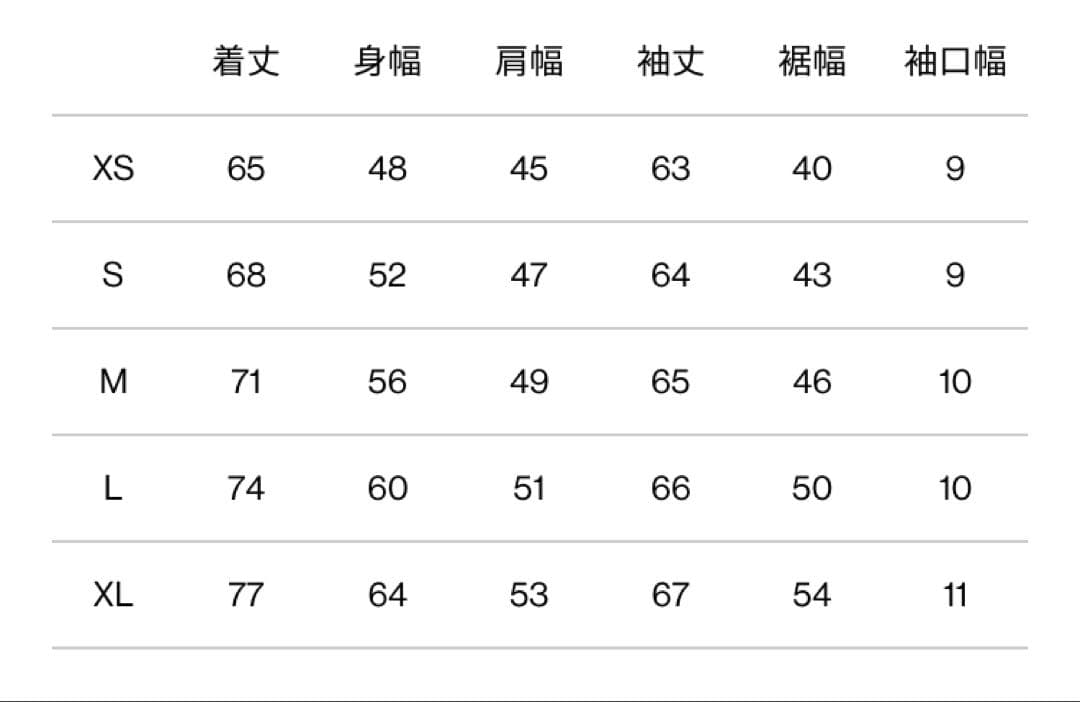 【 XL 】ブラック ★ノースフェイス★リアビューフルジップ フーディー