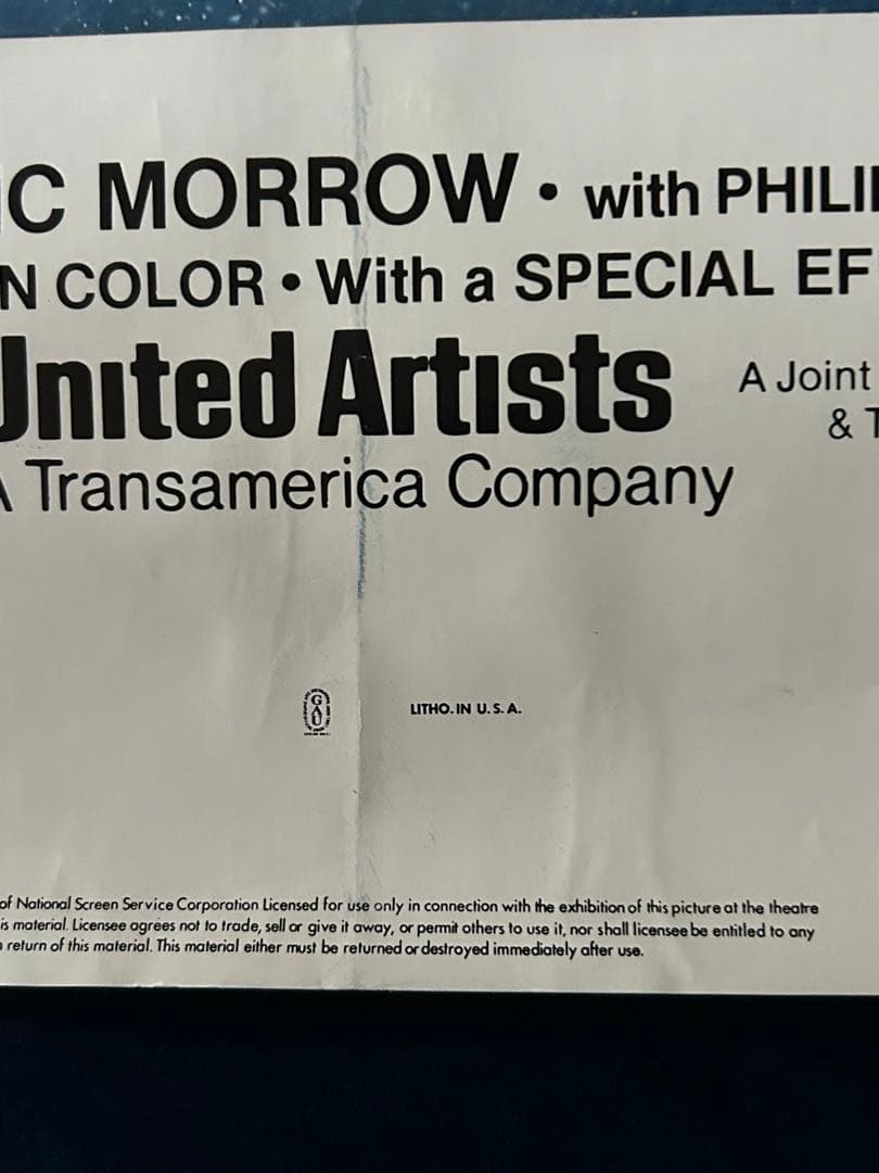 宇宙からのメッセージ　USオリジナル映画ポスター