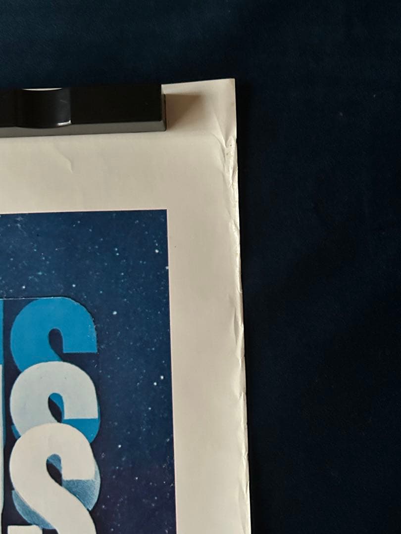 宇宙からのメッセージ　USオリジナル映画ポスター