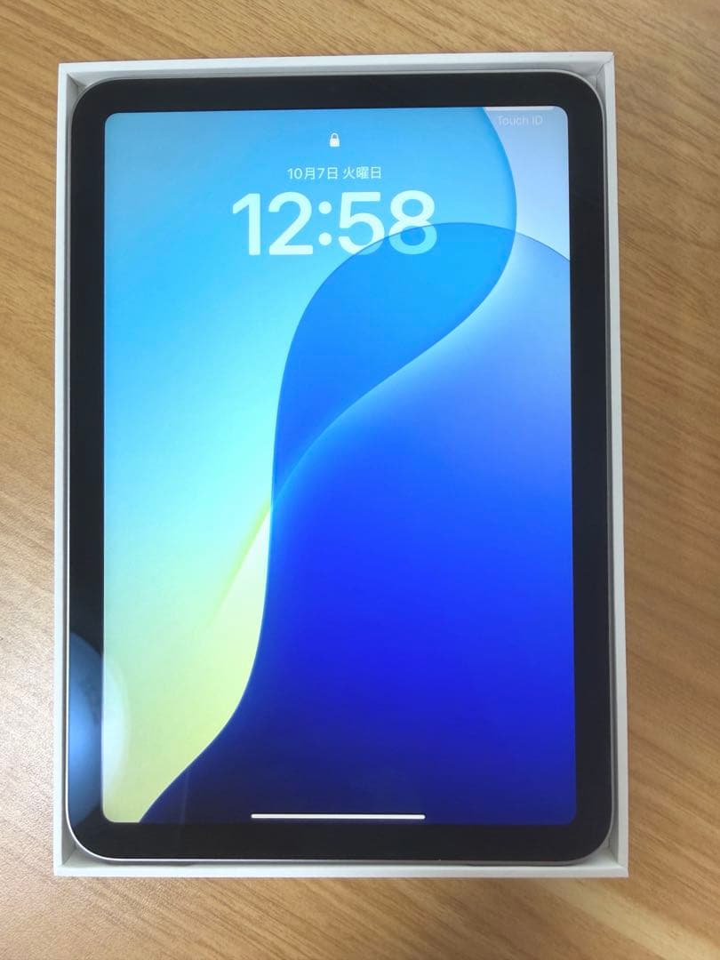 【極美品】 iPad mini（第7世代）128GB バッテリー100％