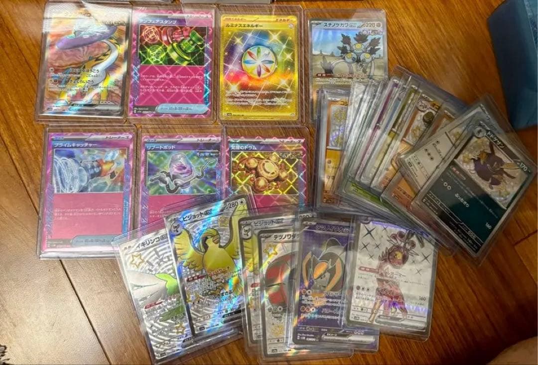 ポケモンカード　psa&サプライ付き　引退品