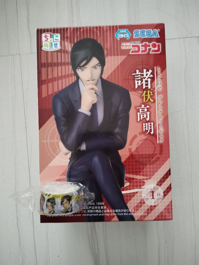 名探偵コナン　諸伏高明　まとめ売り
