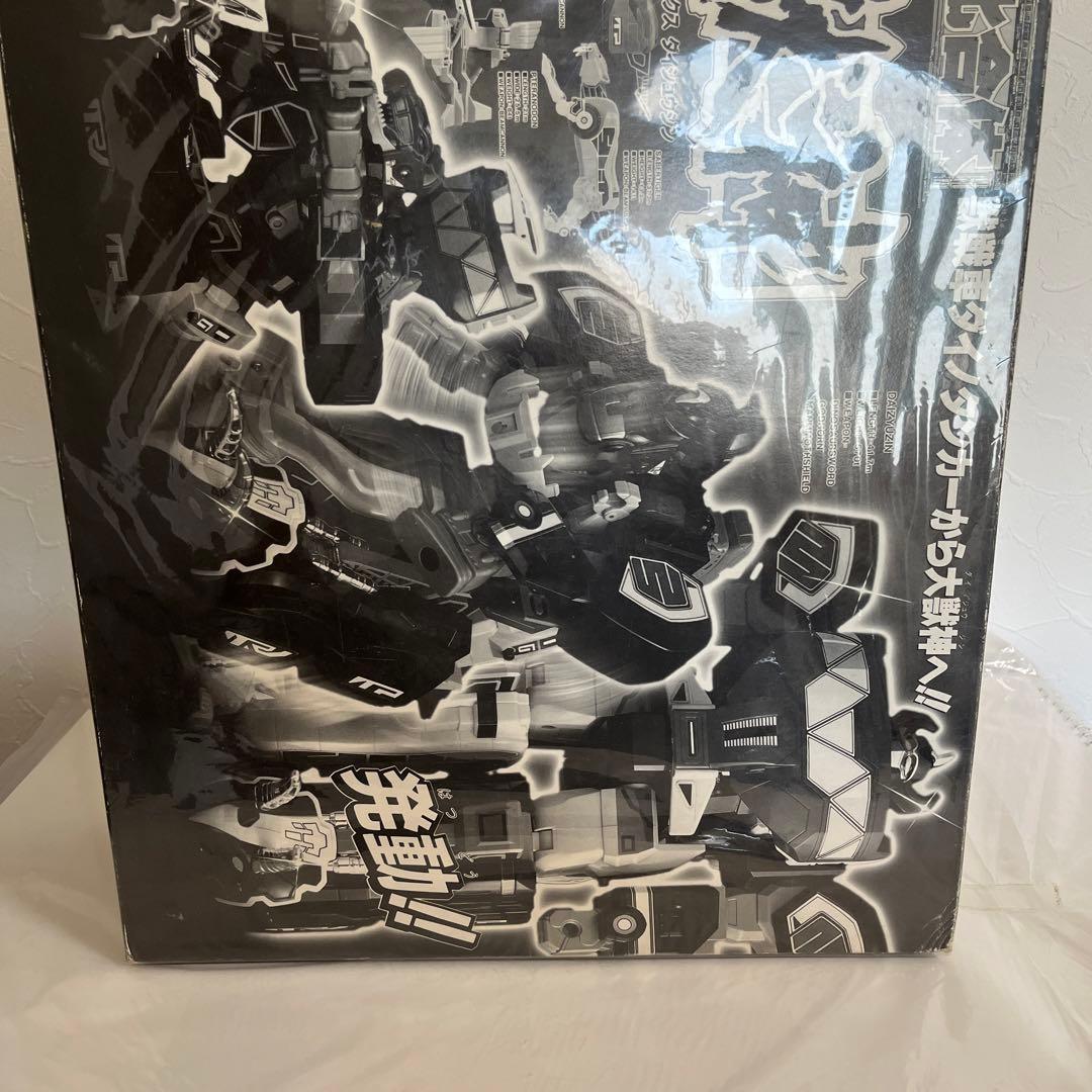 ⚠️デッドストック品　恐竜戦隊ジュウレンジャー　進化合体　DX大獣神　特別版