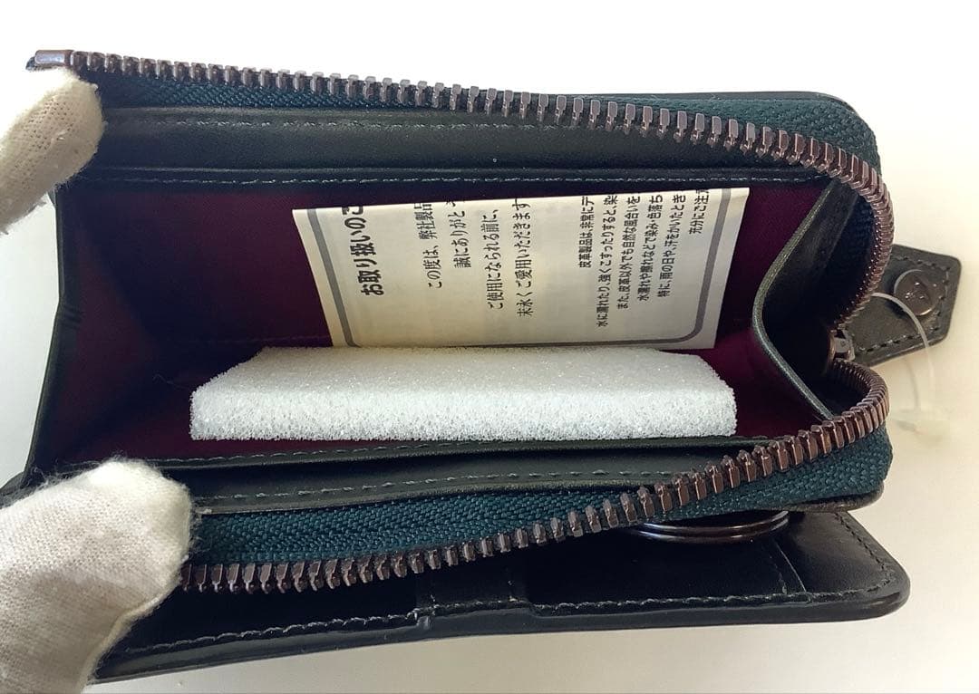 新品★ヴィヴィアンウエストウッド★コッパーキーケース小銭入れミニ財布★グリーン