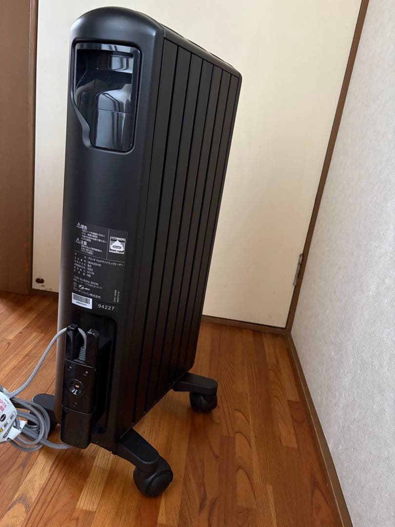 DeLonghi Mini Dynamic Heater ブラック