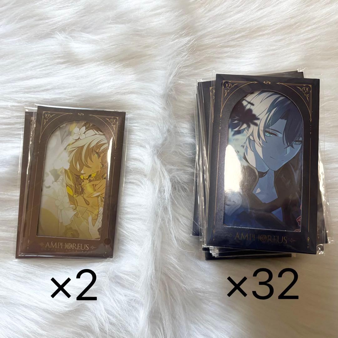 崩壊スターレイレイル　オンパロス英雄記　カード　ファイノン　アグライア