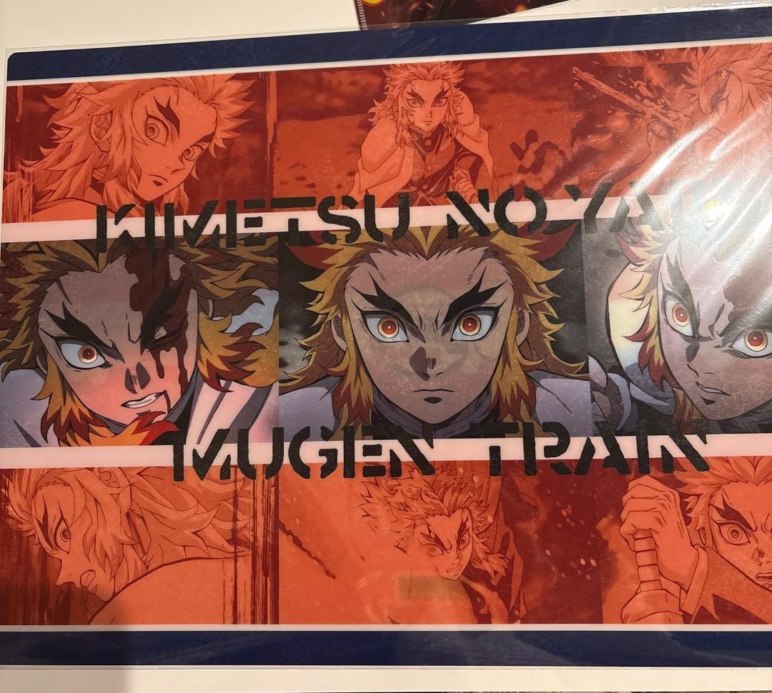 【おまけ付き】鬼滅の刃 無限列車A3ランチョンマットケース10枚セット