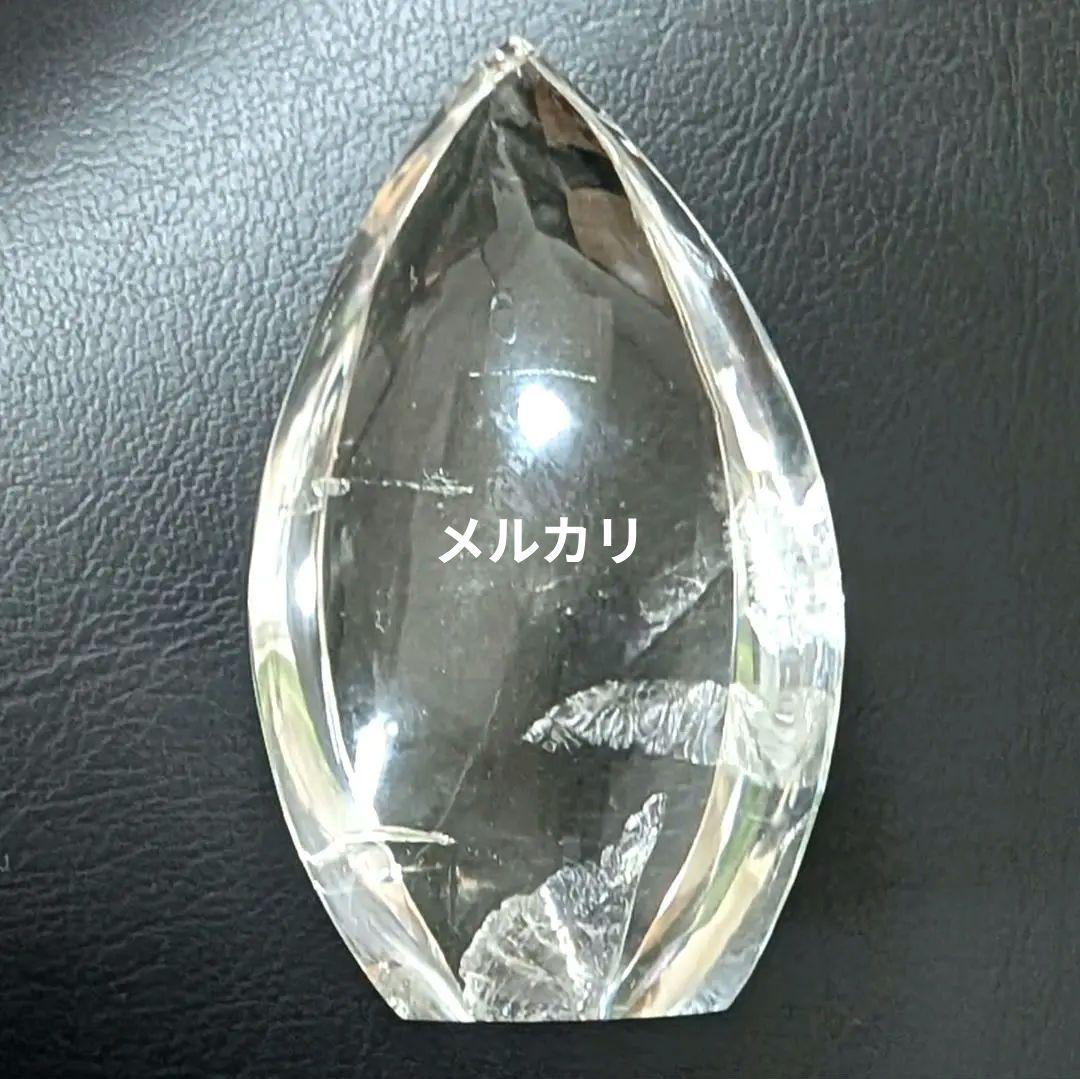 レムリアンシードクリスタル（研磨）