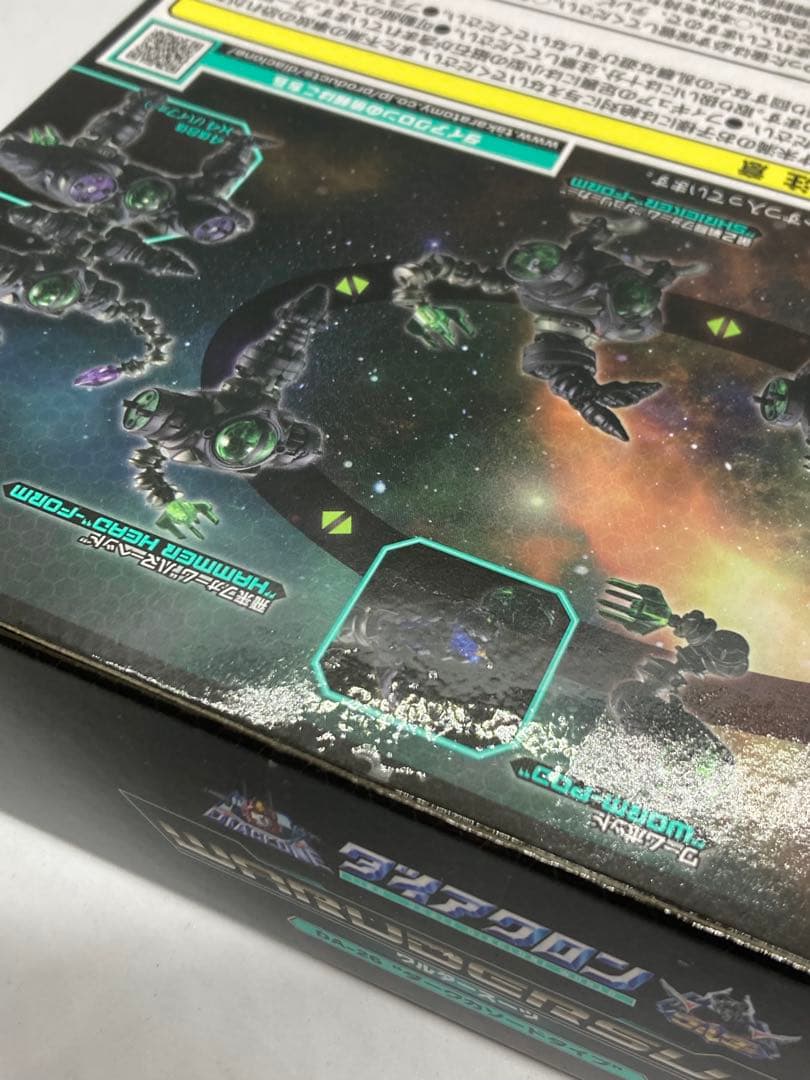 タカラトミー　ダイアクロン DA-26 ワルダースーツ ダークカソードタイプ